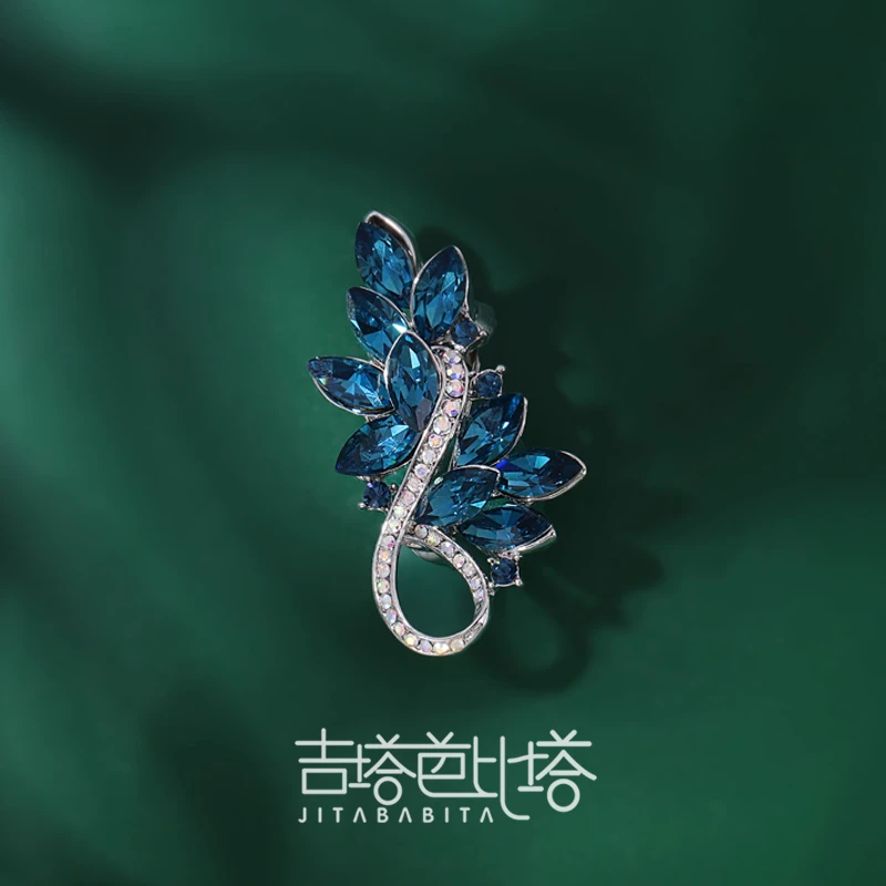 吉塔芭比塔 合金胸针 时尚高档精致奢华蓝色幽谷胸针  JT-02