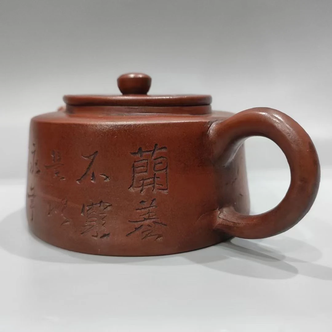 纯手工紫砂壶手制