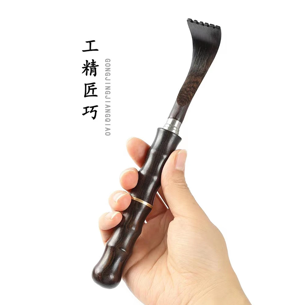 【方信】zgt紫光痒痒挠止痒神器不求人可伸缩东阳木雕