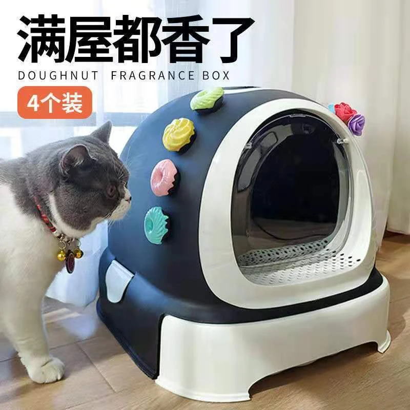 宠物除臭剂去狗尿味室内除味持久猫咪猫砂盆除臭神器清新空气香薰