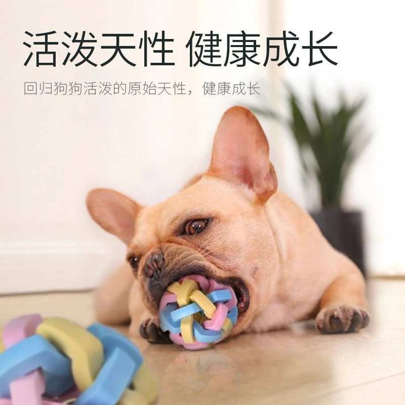 宠物狗玩具球耐咬铃铛球发声磨牙弹力橡胶球泰迪猫咪小狗萌多宠