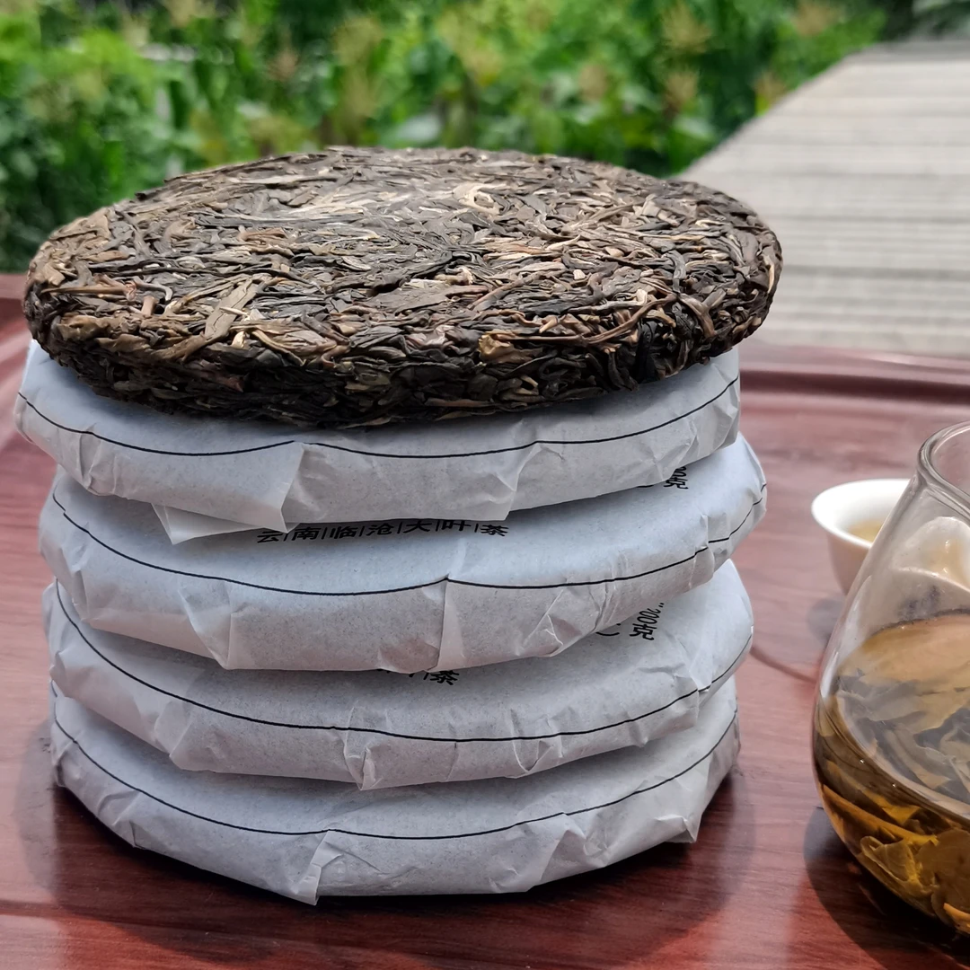 5饼1000克普洱生茶忙岗山临沧大叶晒青茶200克