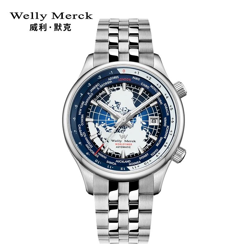 威利默克世界时男士全自动机械腕表