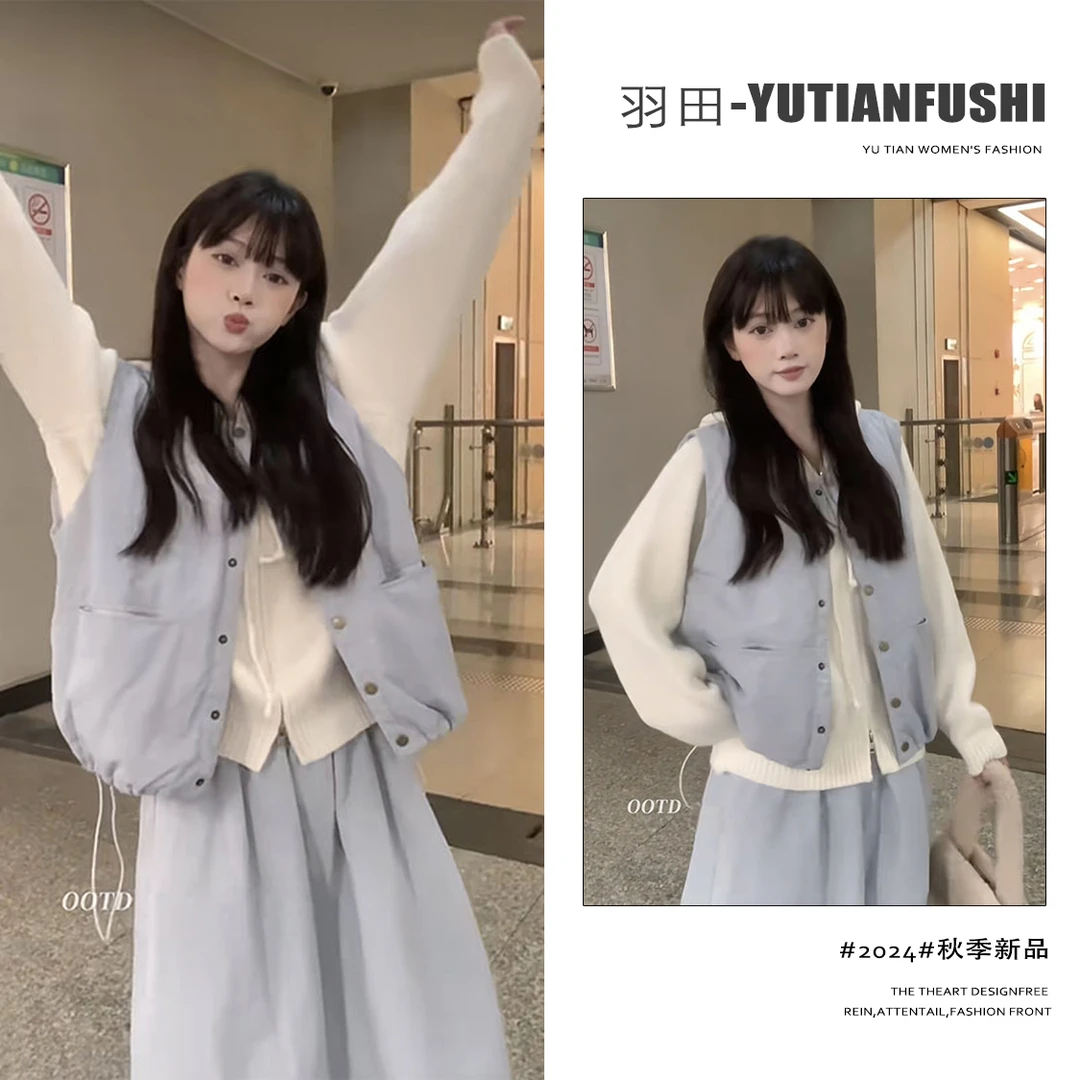 秋冬韩系穿搭休闲套装马甲棉衣外套叠穿连帽毛衣宽松半身裙三件套