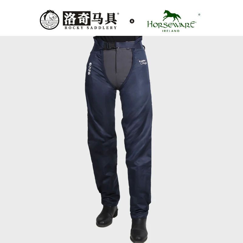 Cavassionhorseware 薄款大恰 马术用品秋冬耐磨 洛奇马具HW85088