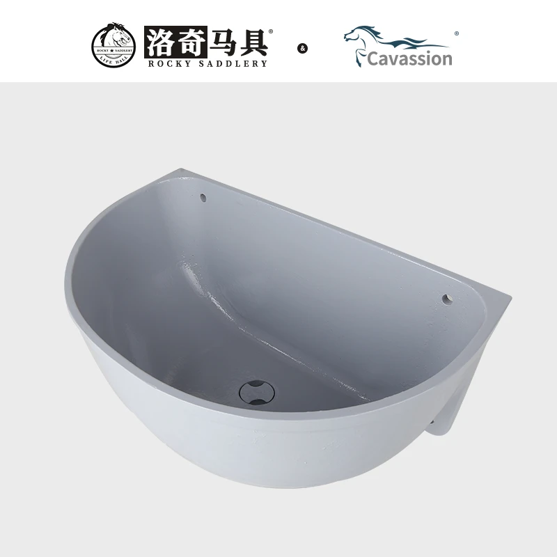 Cavassion铝合金料槽 中号 16升 马房用品料食盆马匹喂马8801066