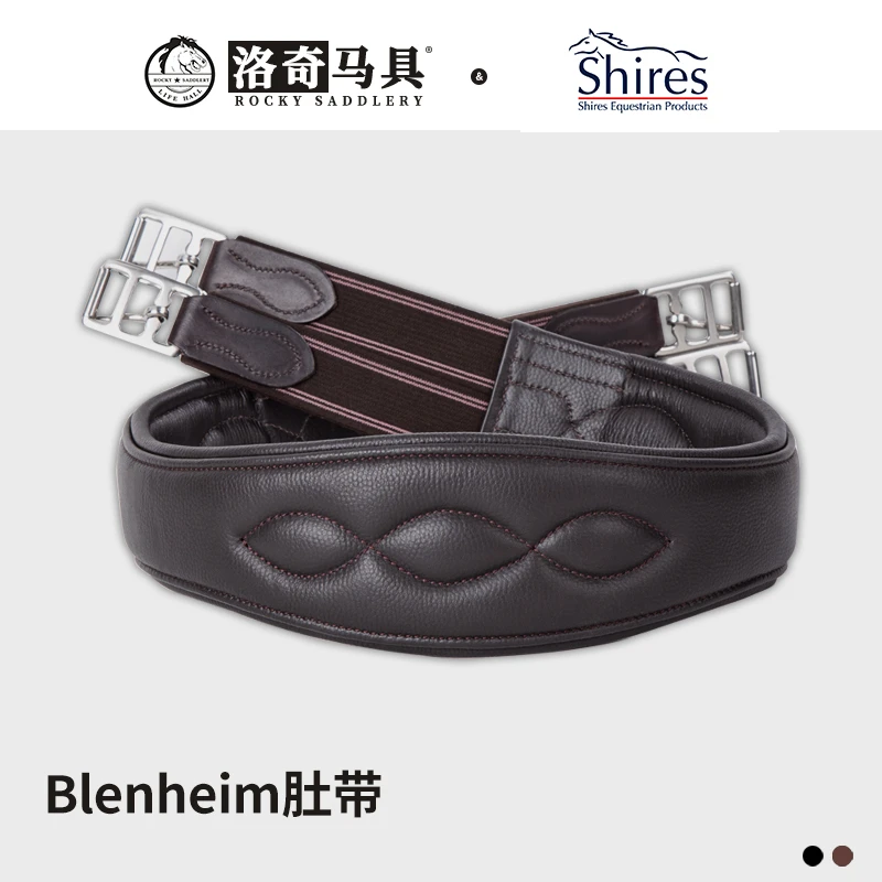 英国ShiresW形马术肚带综合障碍肚带皮质骑马肚带洛奇马具8213036
