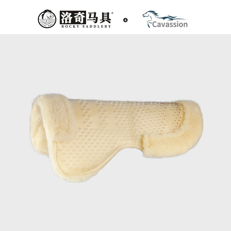 Cavassion硅胶羊毛结合垫 防滑  马术减震鞍垫洛奇马具 8210014