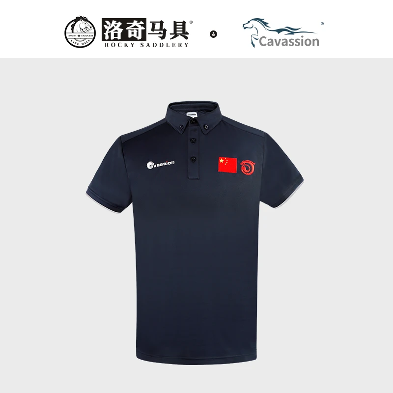 清！夏季马术T恤男骑马装备马术服马术竞赛T恤吸汗透气洛奇8102006