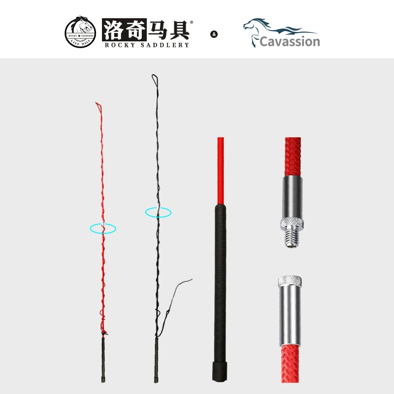 Cavassion马鞭tiaojiao鞭旋转可拆卸长鞭洛奇马具8109030