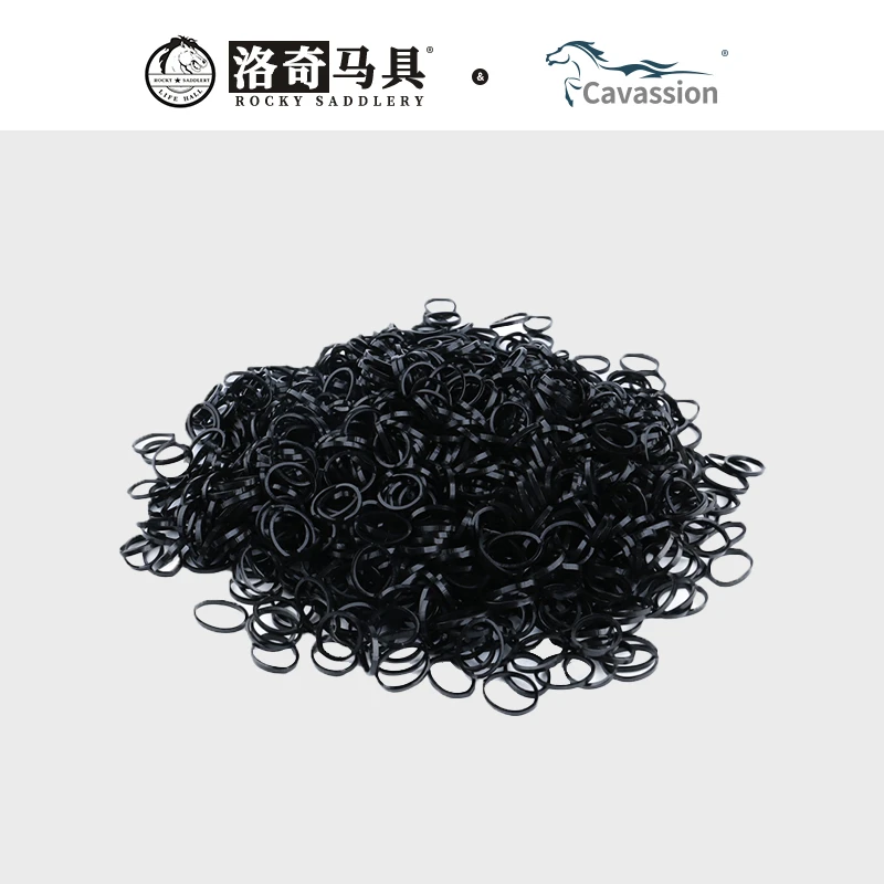 Cavassion鬃毛皮筋（硅胶） 洛奇马具  8801061颜色随机发货