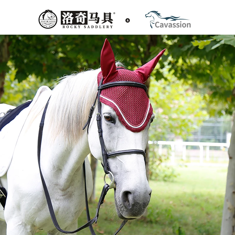 Cavassion马耳罩马用防飞虫耳罩速度赛用马耳罩 洛奇马具8216004