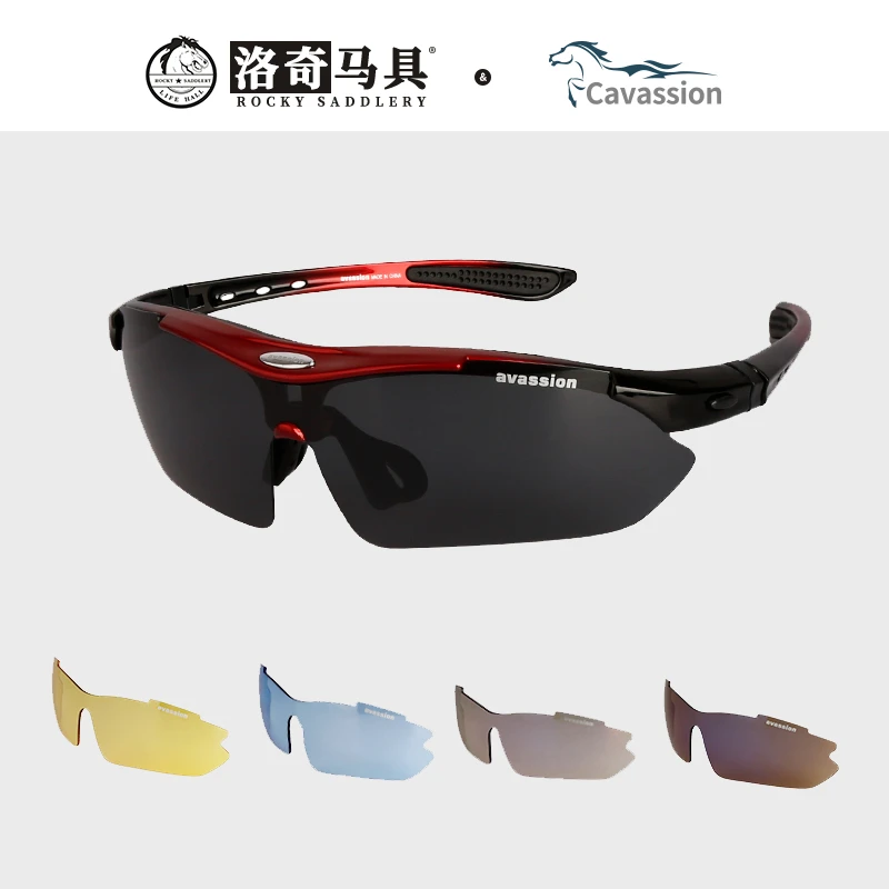 停用 Cavassion马术风镜 骑士风镜 骑马眼镜 洛奇马具8115009