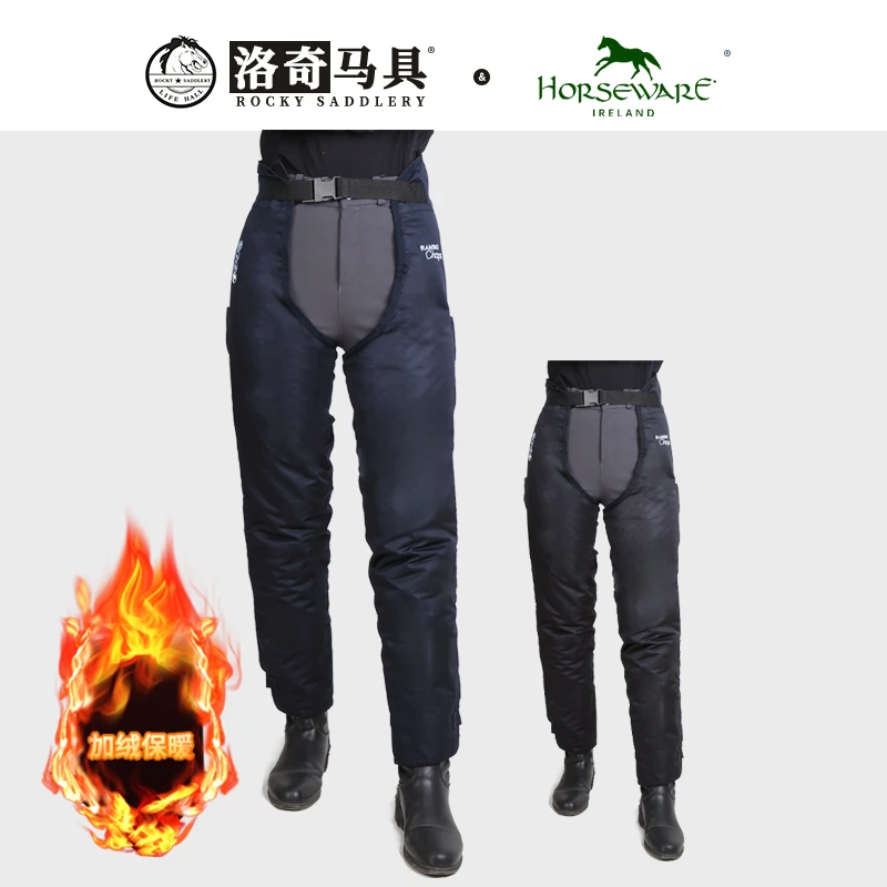 Cavassion horseware儿童款成人款棉大恰加绒款洛奇马具 HW85086