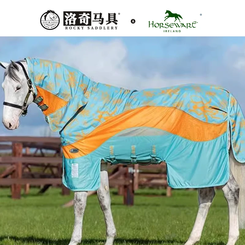 hw夏季三合一马衣 8219060