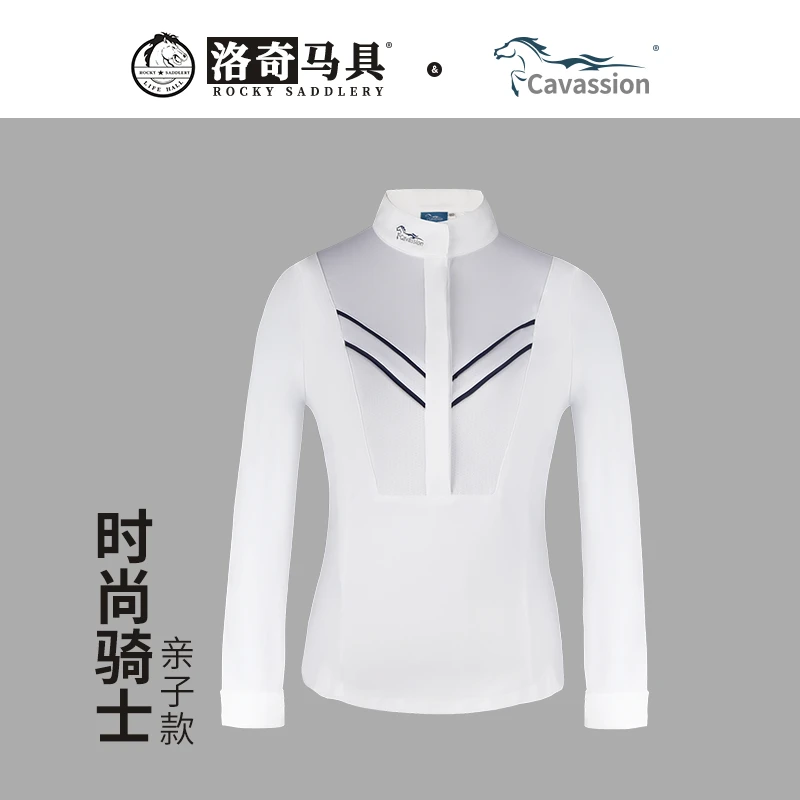 长袖马术白色衬衫秋冬休闲衬衣儿童成人女洛奇马具8102070时尚