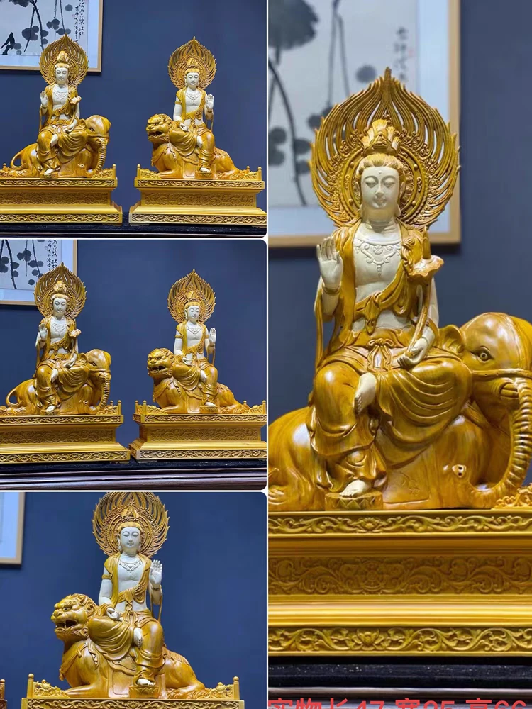 大物件实木制品的家居摆件专属链接WW