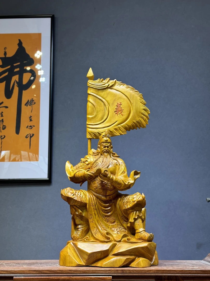 香樟木 "夜读千秋"关二爷造像 长46宽30高95厘米