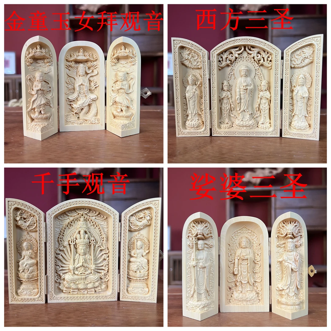 小摆件实木雕刻专拍链接