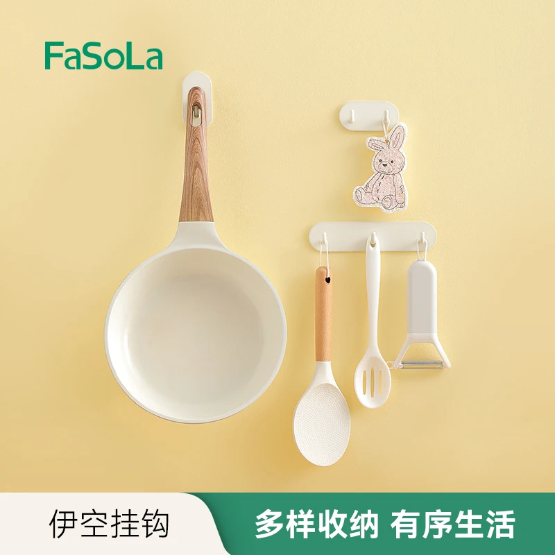 FaSoLa无痕挂钩免打孔强力粘钩门后挂钩挂衣架厨房壁挂收纳小挂钩