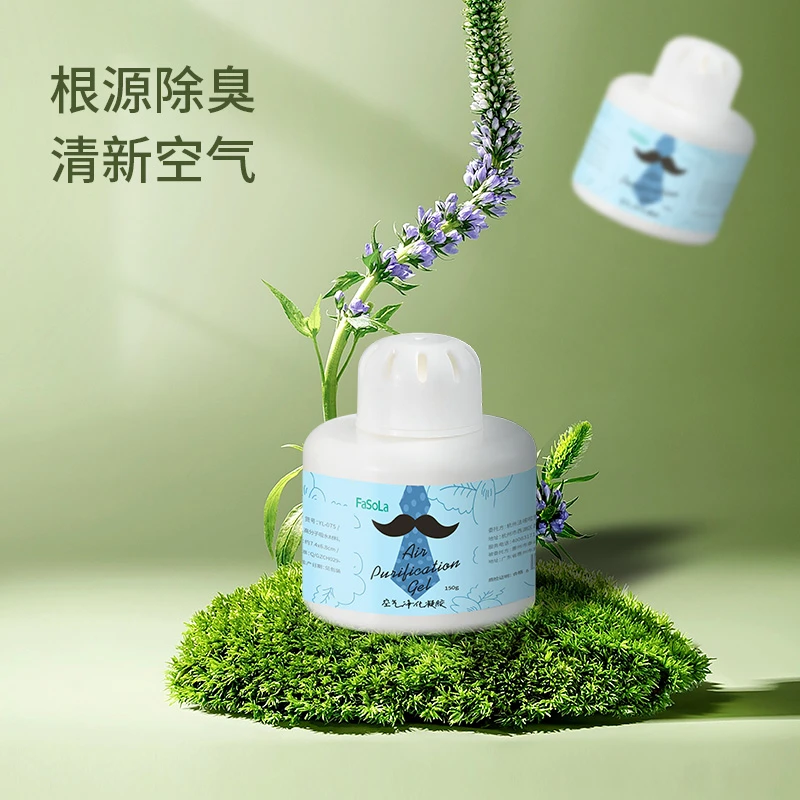 FaSoLa空气清新剂室内车内除烟味异味神器持久去味剂空气净化凝胶