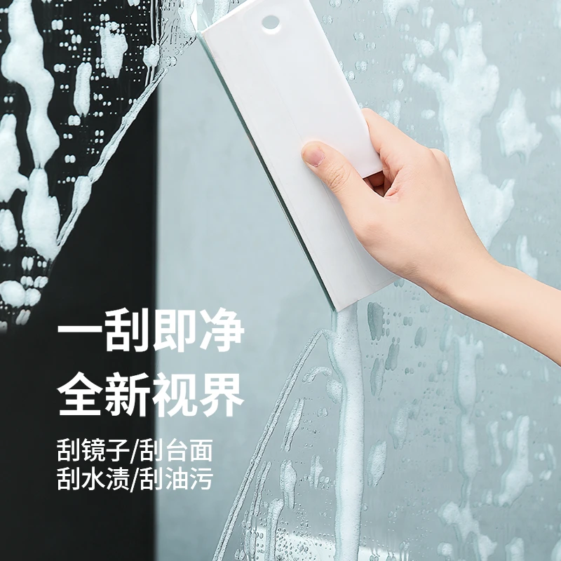 FaSoLa擦玻璃神器家用汽车刮水板洗车玻璃刮窗户清洁擦窗玻璃刮刀