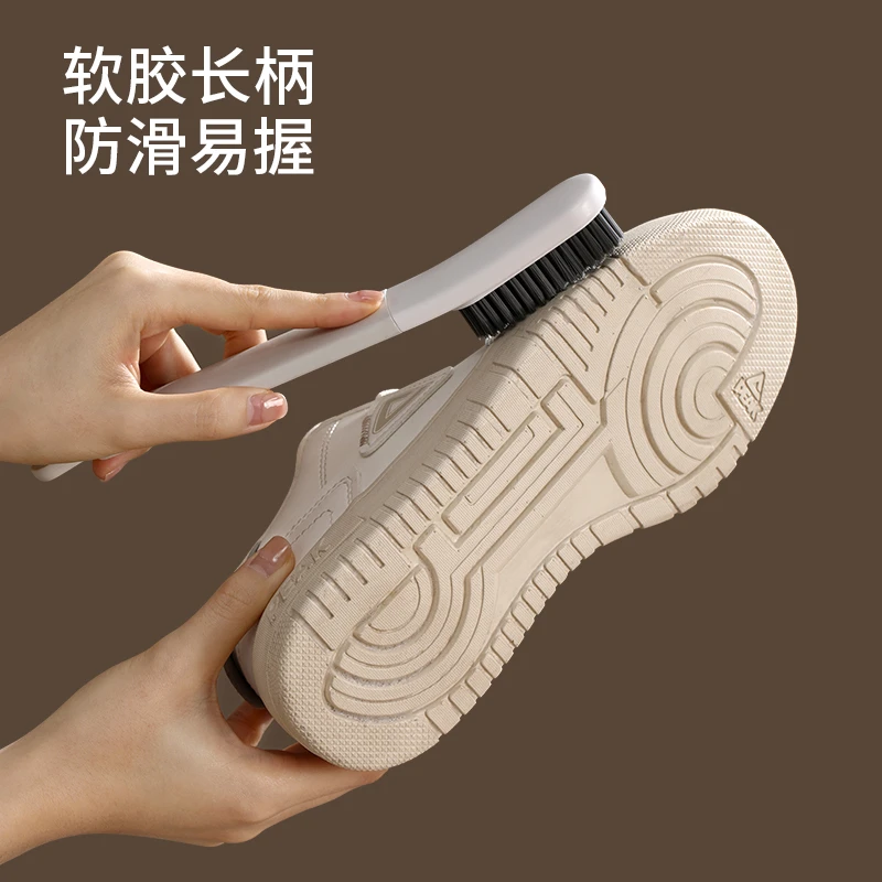 FaSoLa长柄软毛鞋刷家用不伤鞋专用洗鞋神器洗衣清洁刷多功能板刷