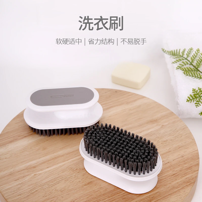 FaSoLa鞋刷软毛不伤鞋无死角长柄鞋刷子家用洗鞋神器多功能洗衣刷