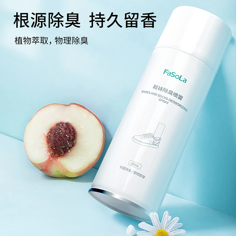 FaSoLa鞋袜除臭喷雾鞋子除臭剂鞋柜鞋臭脚臭球鞋免洗抑菌除味喷雾