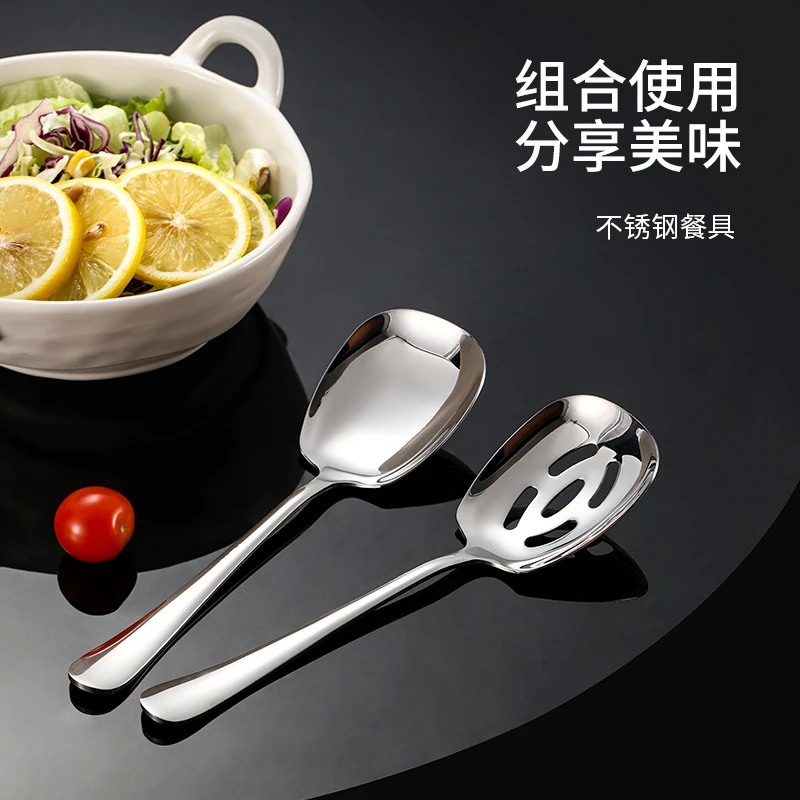 FaSoLa餐勺家用304不锈钢勺子汤勺西瓜甜品分餐漏勺儿童吃饭调羹