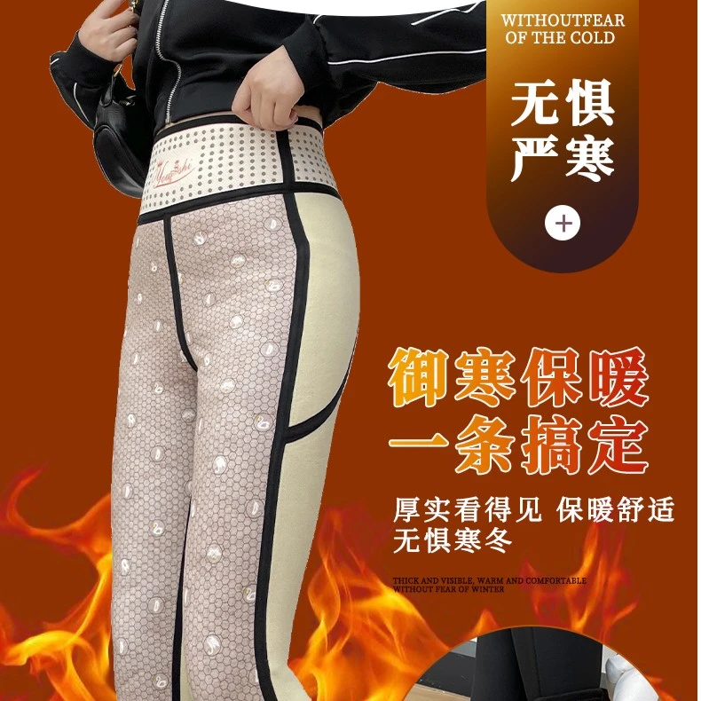 冬季新款黑金羽绒乳胶腰头口袋芭比裤显瘦口袋黑金羽绒裤  9131