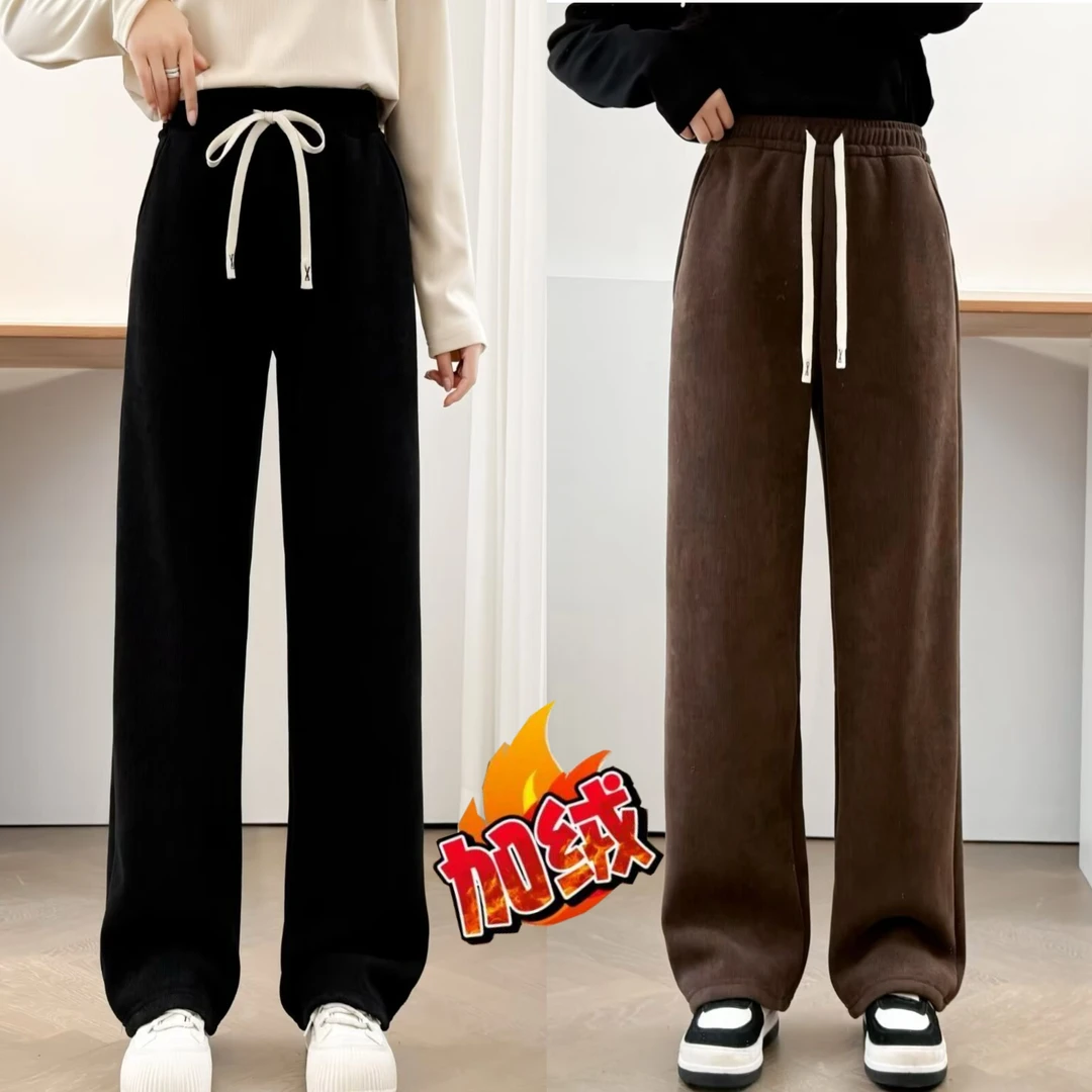 大码冬季加绒加厚窄版直筒阔腿裤时尚百搭显瘦休闲裤直筒裤女裤