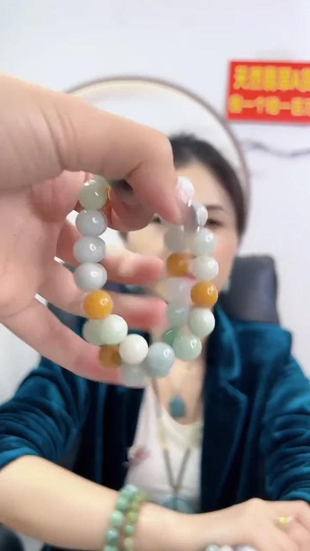 【闪购商品】翡翠首饰未镶嵌手串（多样性发货发一件