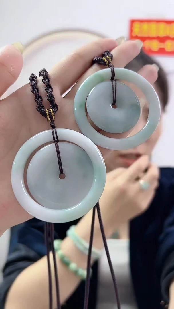 【闪购商品】翡翠首饰未镶嵌子母扣吊坠送高货绳（多样性发货发一件