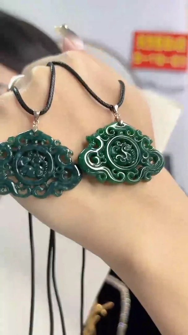 【闪购商品】翡翠首饰未镶嵌龙凤牌（多样性发货发其一）送皮绳