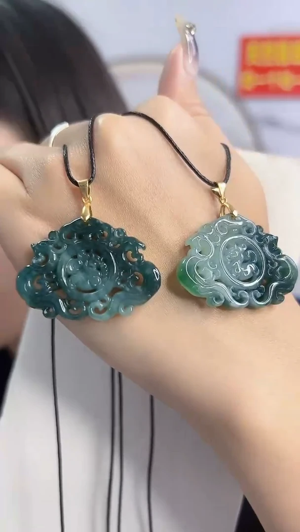 【闪购商品】翡翠首饰未镶嵌龙凤牌吊坠送皮绳（多样性发货发一件