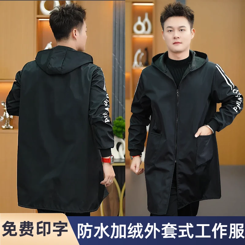 男士工作服防水加绒罩衣干活穿耐脏秋冬外穿加厚厨房防水围裙女