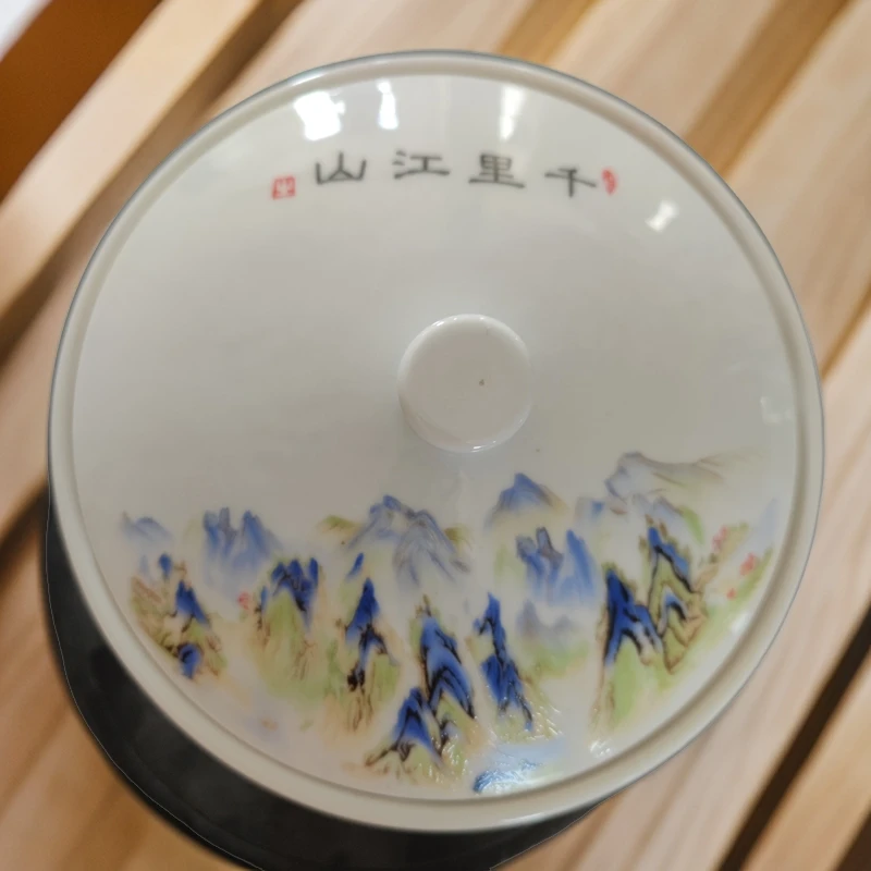 景德镇陶瓷千里江山图大高度13肚径18cm罐216
