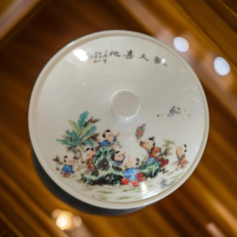 景德镇陶瓷欢天喜地大高度13肚径18cm罐216