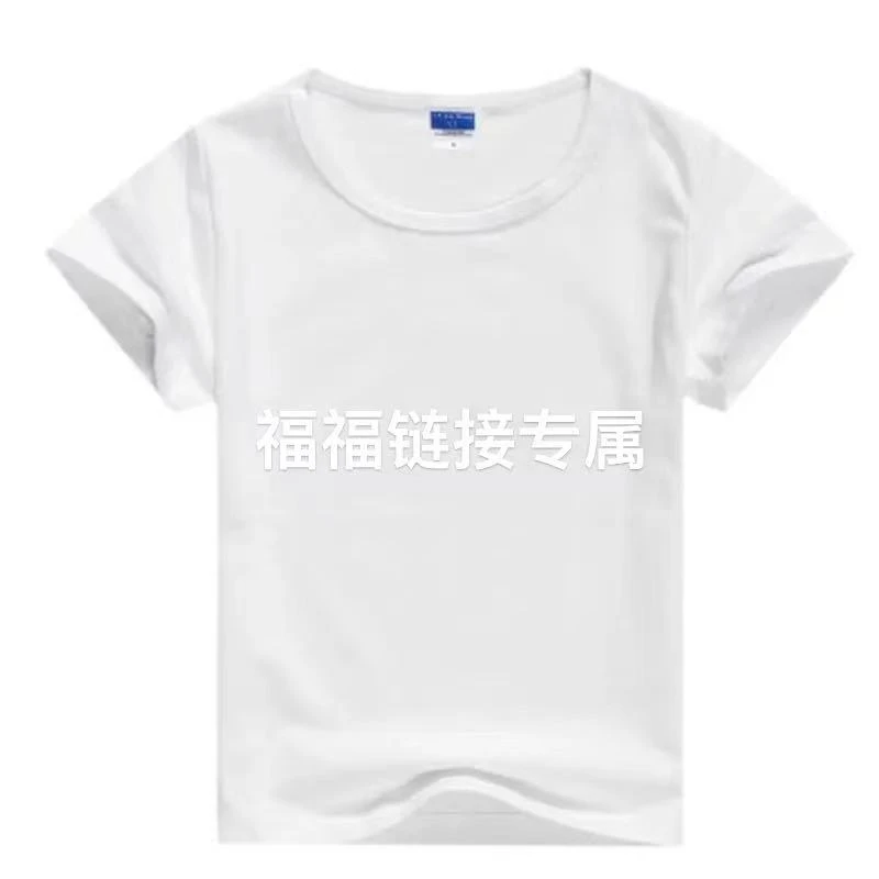 （设计师品牌）福福衣服链接女士女士女士女士