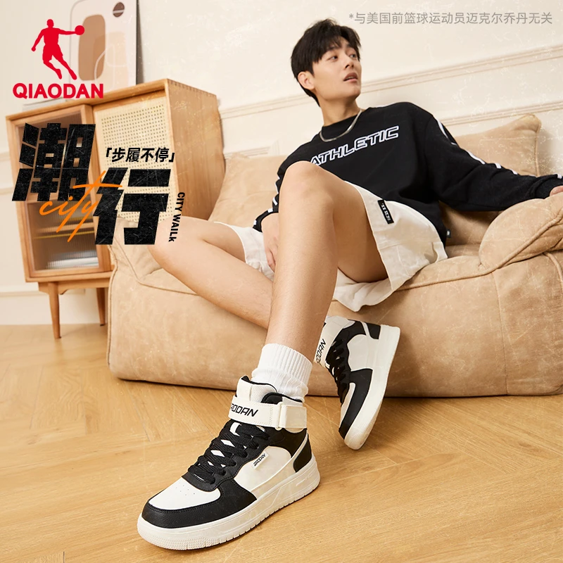中国乔丹板鞋男女高帮2024秋季情侣运动休闲鞋舒适增高百搭运动鞋