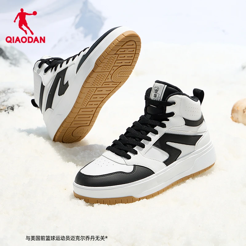 乔丹【月白】加绒保暖黑色高帮厚底增高男板鞋2024年冬季休闲运动鞋