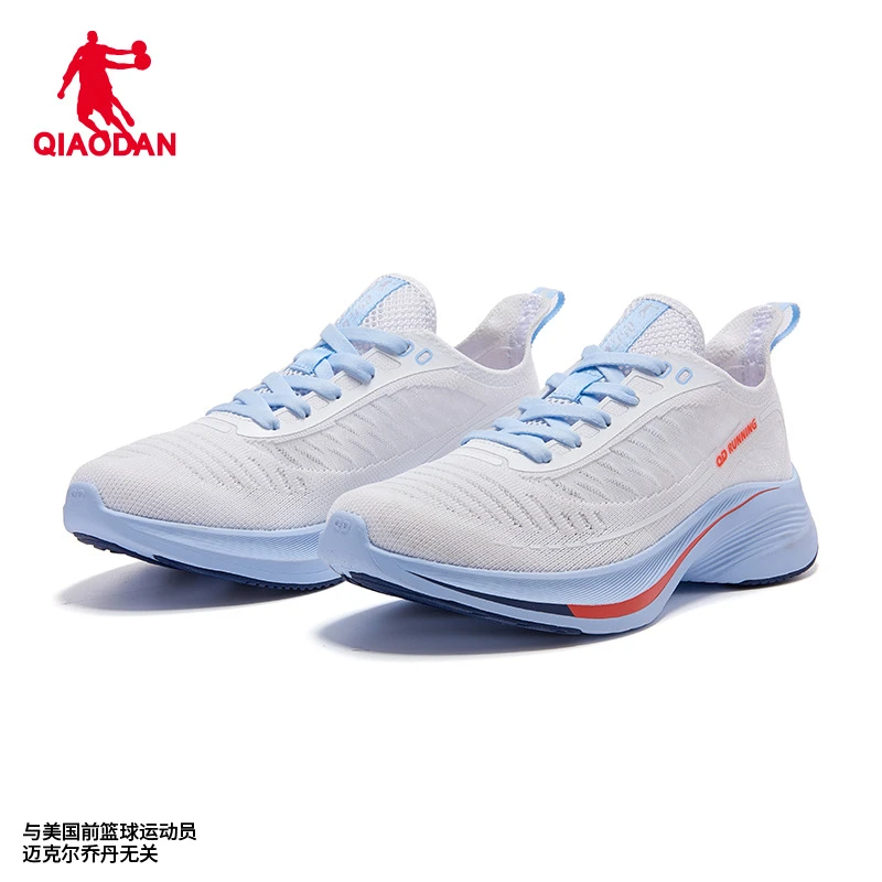 乔丹【咻2.0】新款运动减震缓震跑鞋耐磨网面透气跑步鞋BM23210216