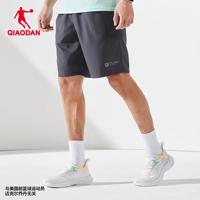 中国乔丹运动短裤男2023季透气男士裤子冰丝透气XKZ23231210