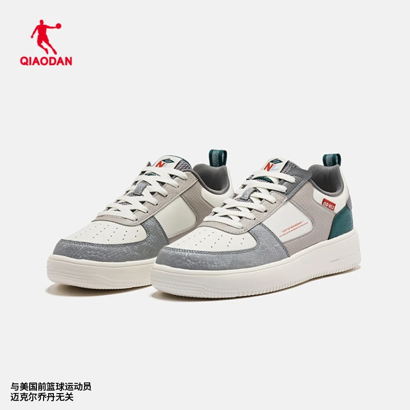 乔丹潮流低帮舒适新款轻便百搭时尚厚底男板鞋休闲鞋DM33210538