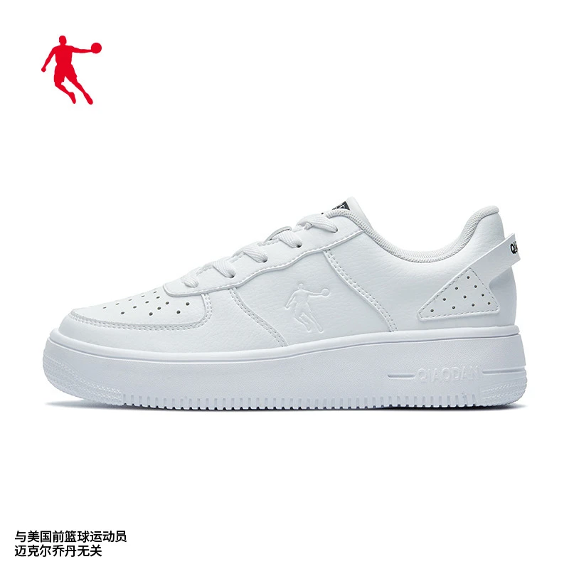 中国乔丹情侣运动低帮时尚潮流百搭休闲厚底舒适小白鞋XM2690550