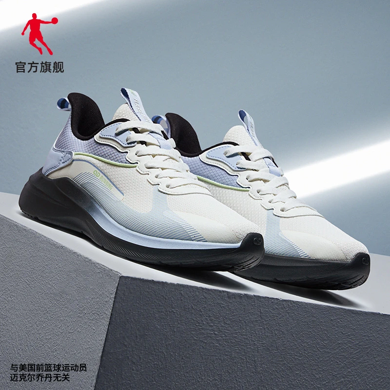 中国乔丹新款百搭跑步鞋轻便减震舒适跑鞋休闲运动鞋男XM15230221