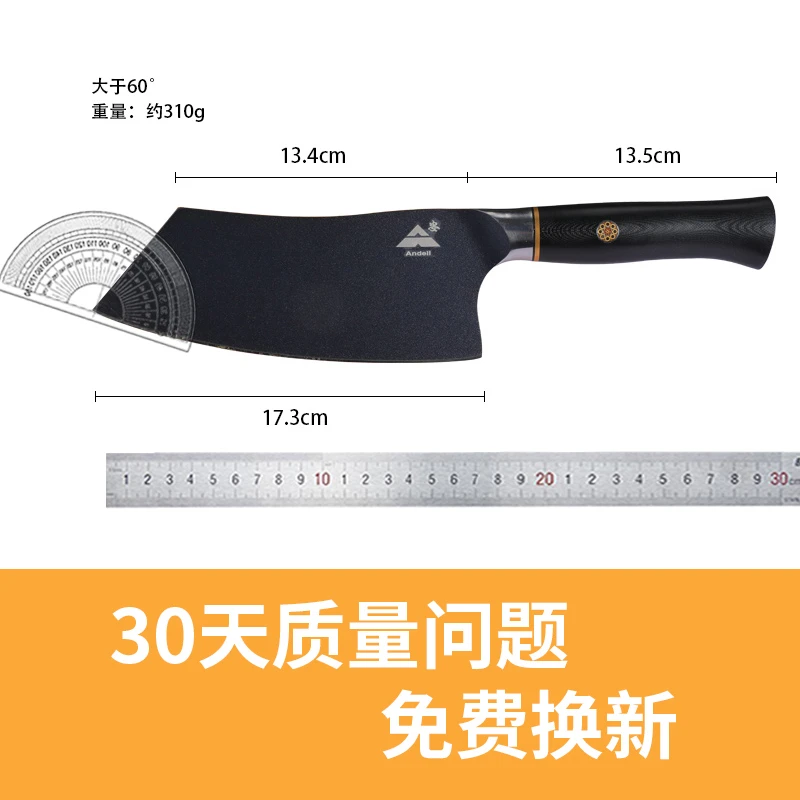 厂家 M42锯片钢肉桂刀厨房商用菜刀锋利家用商用实木手柄