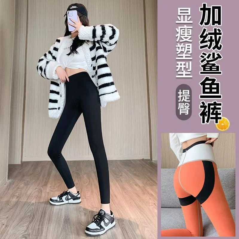 B/410813潮流舒适百搭休闲打底裤