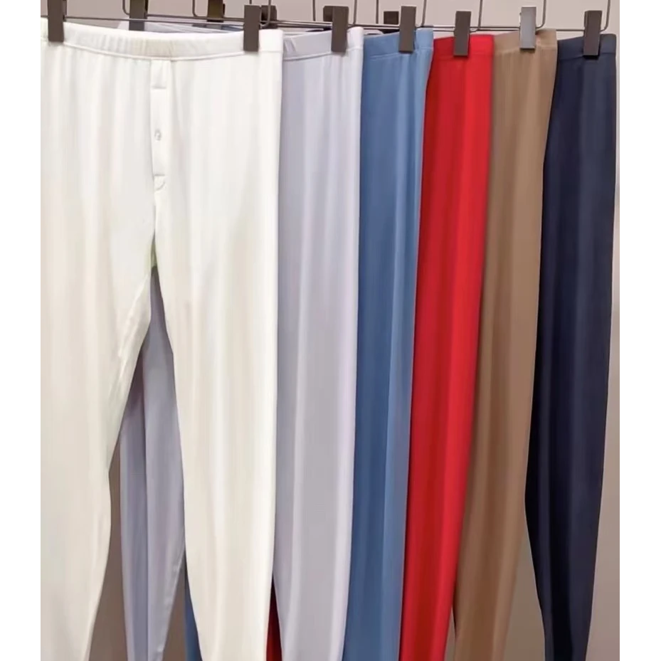 B/411363秋裤保暖男士打底休闲无痕底裤修身高弹秋冬时尚弹力